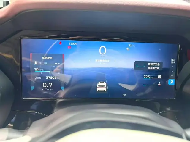 GEELY XINGYUE L 2023 XINGYUE L 2 2023