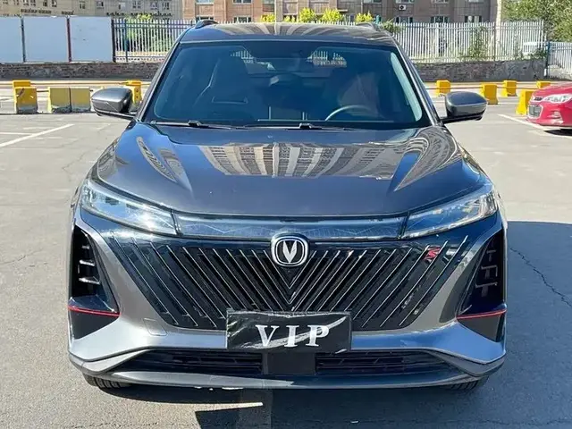 CHANGAN CS75PLUS PREMIUM 2023