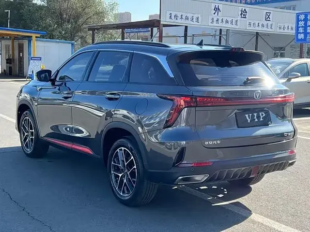 CHANGAN CS75PLUS PREMIUM 2023