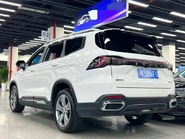 GEELY HAOYUE L 2023 MODEL HAOYUE L 2023