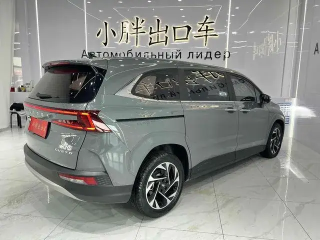 HYUNDAI KUSTO LUX KUSTO PREMIUM LUX 2022