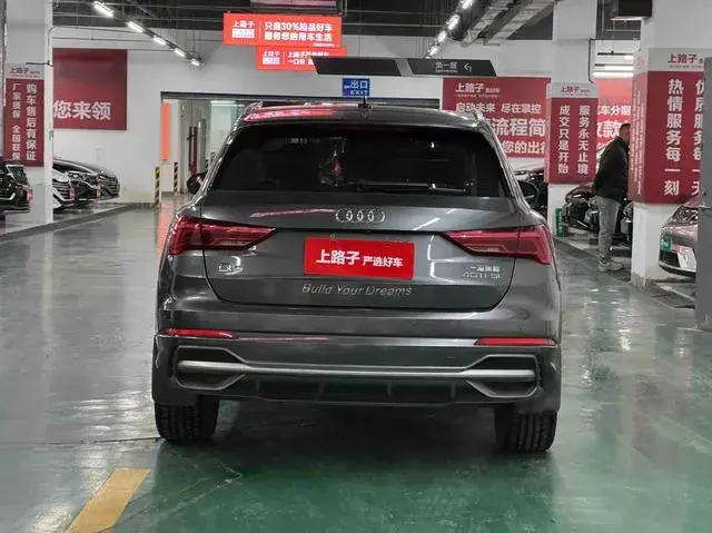AUDI Q3 35 TFSI FASHION 2021