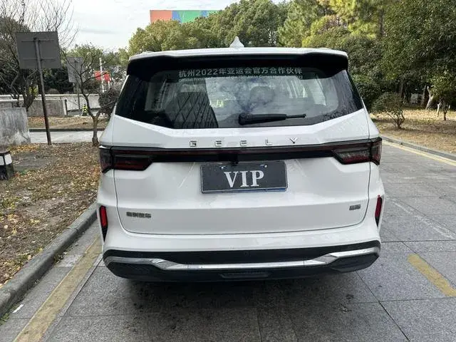 GEELY JIAJI 2023