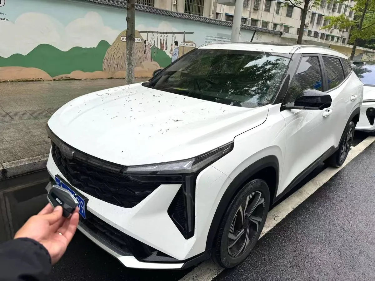 GEELY BOUYE COOL 2023