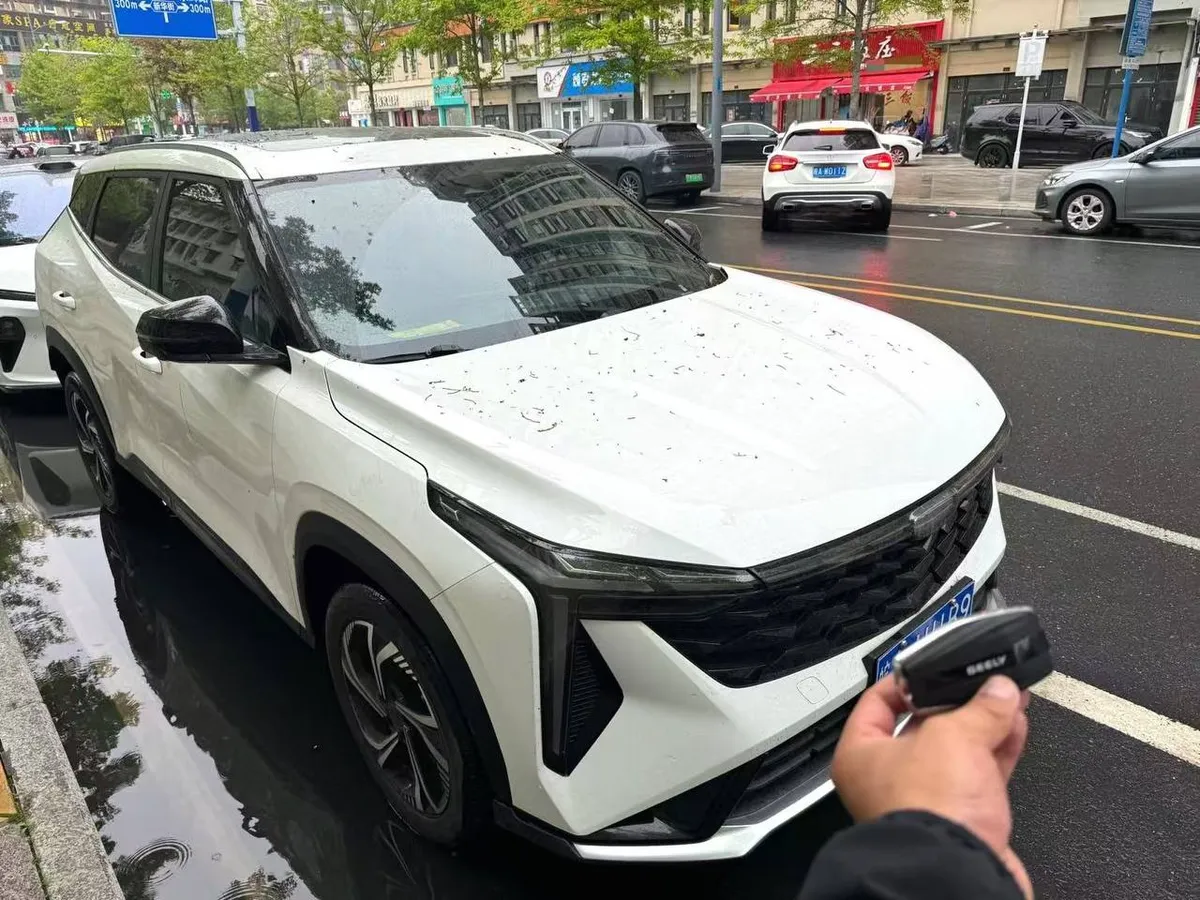 GEELY BOUYE COOL 2023