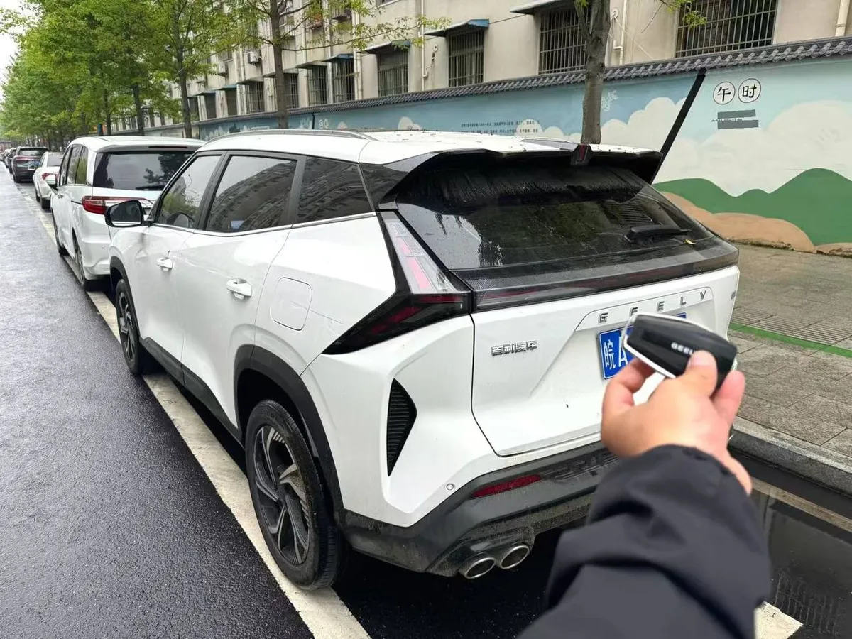 GEELY BOUYE COOL 2023