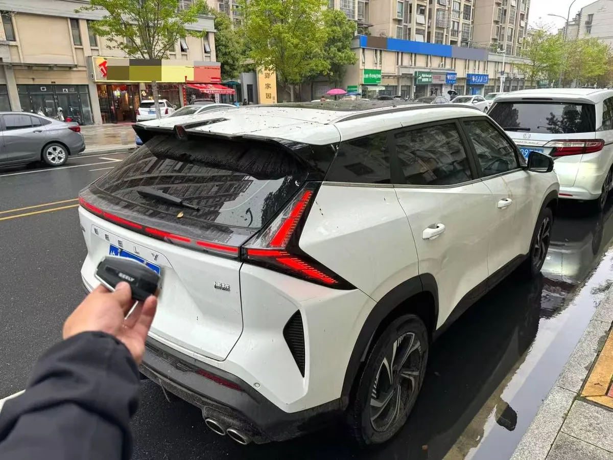 GEELY BOUYE COOL 2023