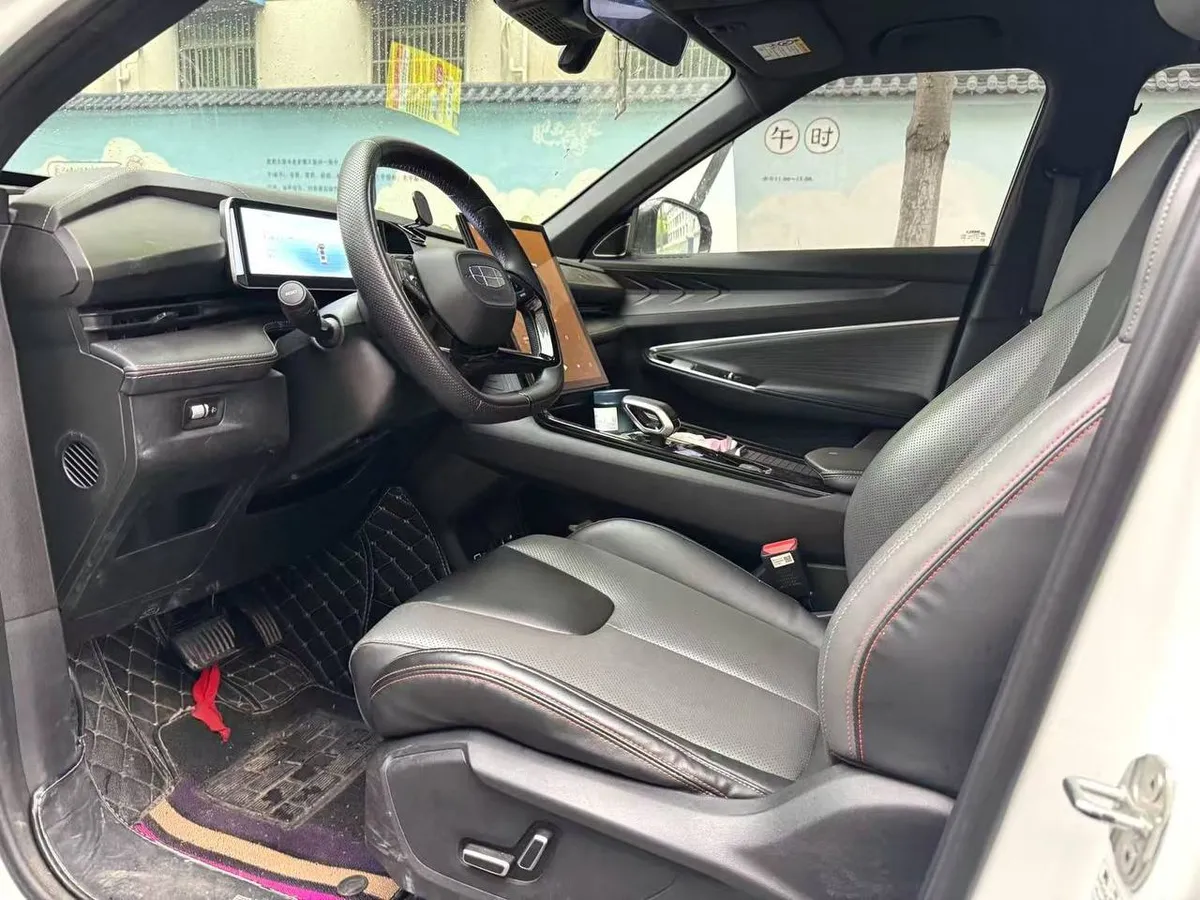 GEELY BOUYE COOL 2023