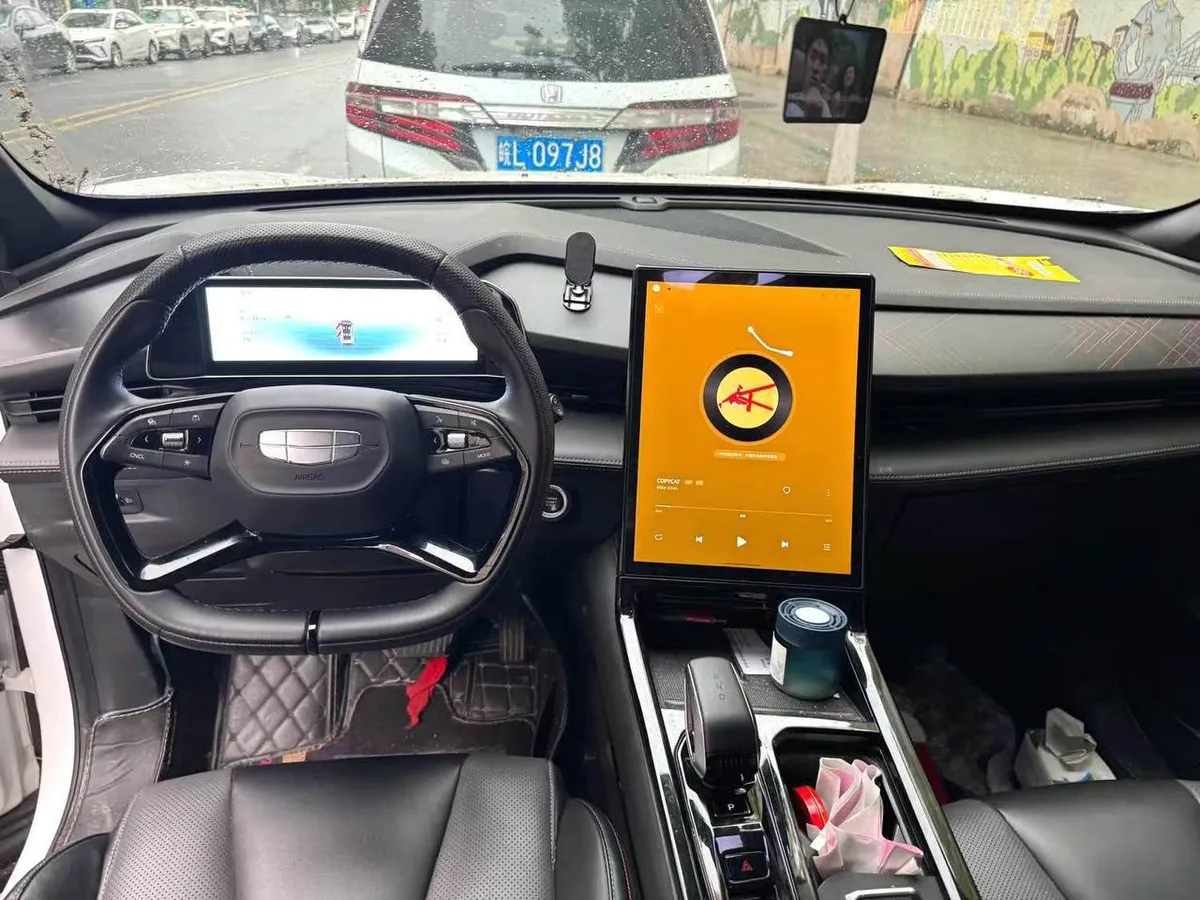 GEELY BOUYE COOL 2023