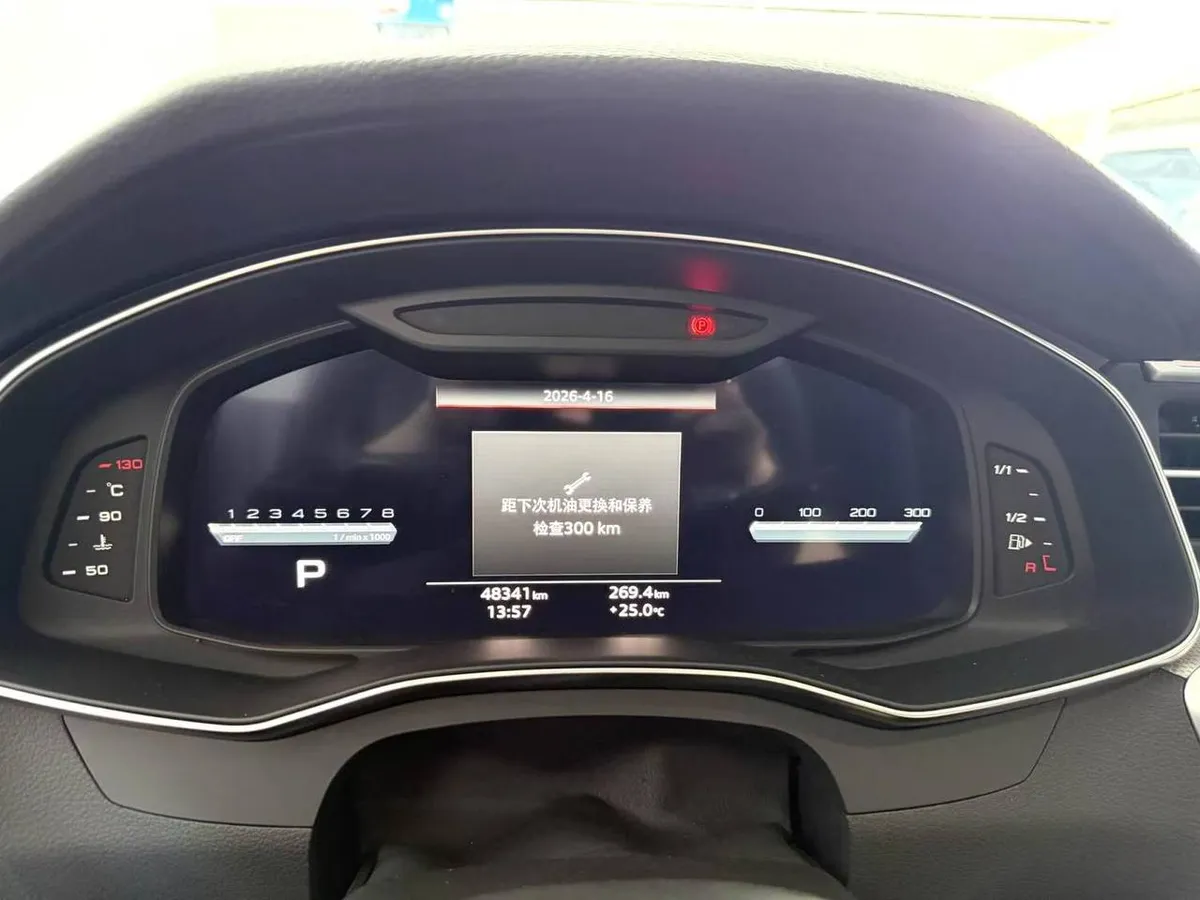 AUDI A7 S-LINE 2023