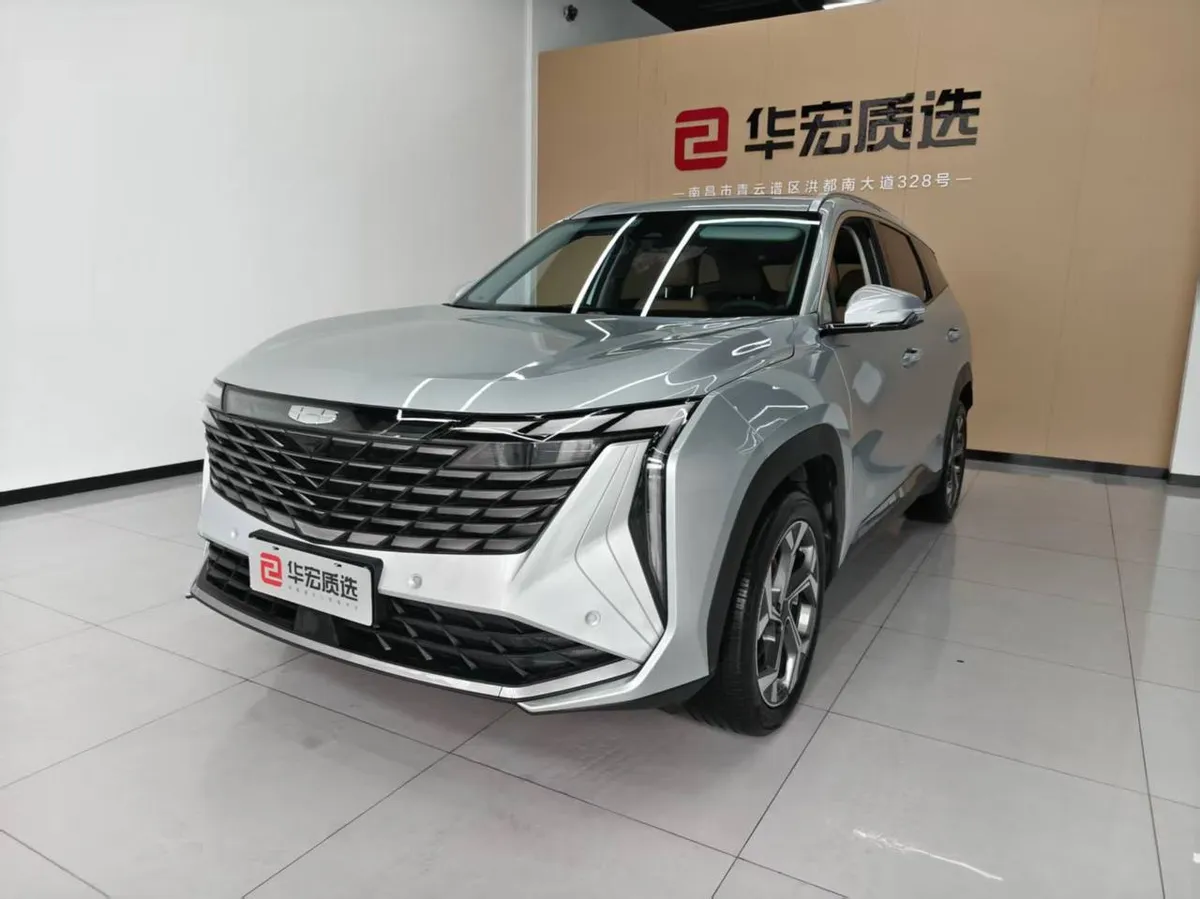 GEELY BOUYE L 2023