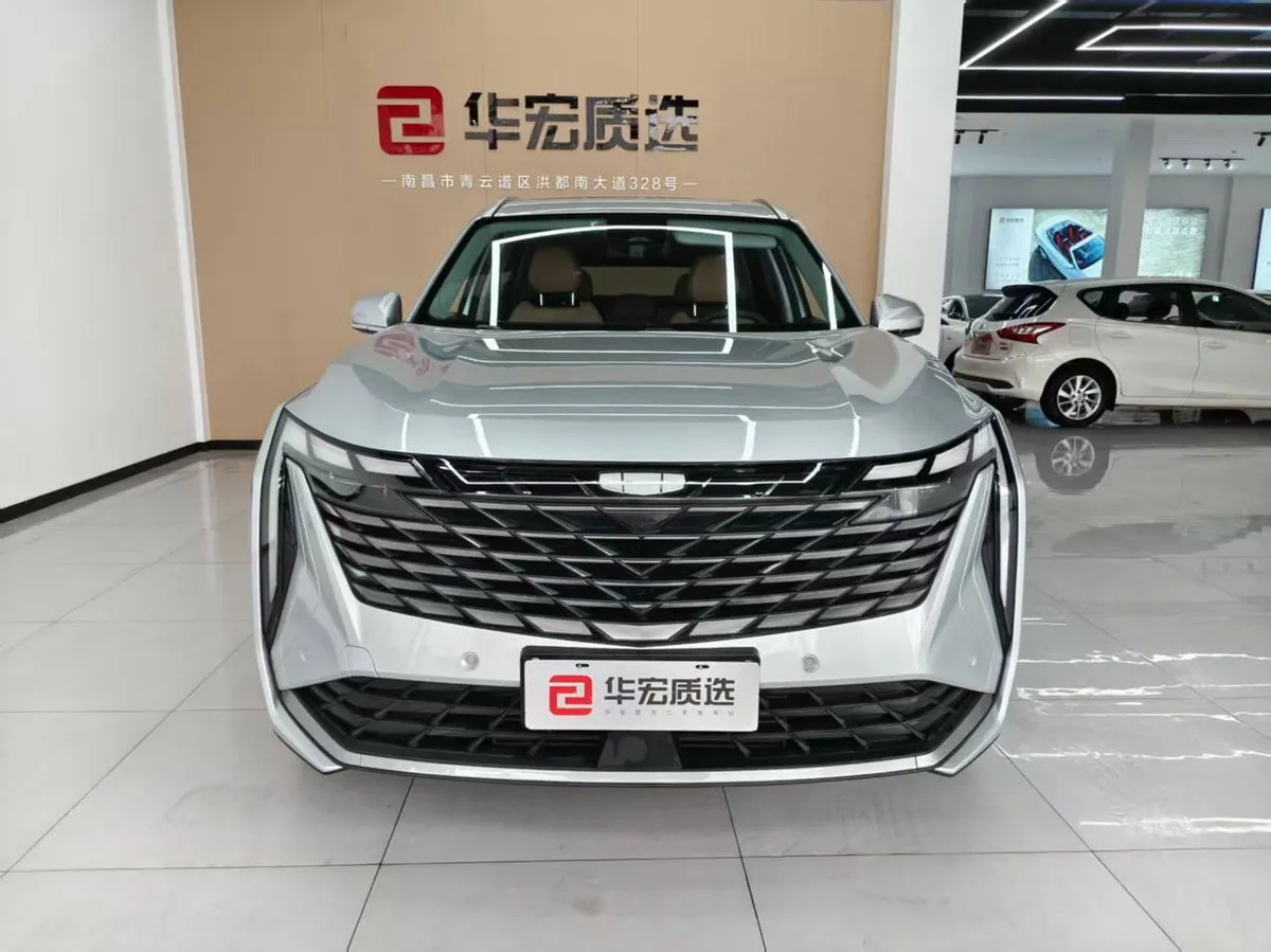 GEELY BOUYE L 2023