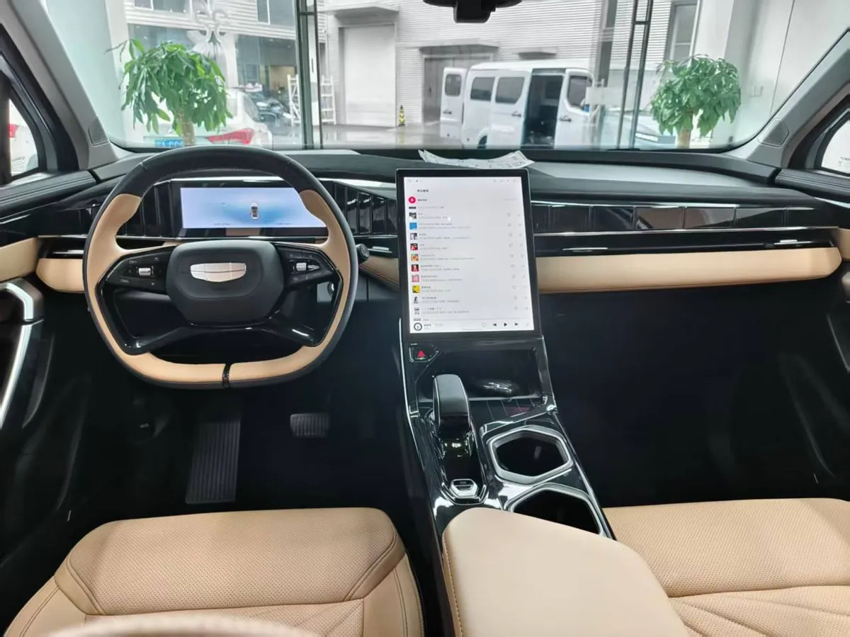 GEELY BOUYE L 2023