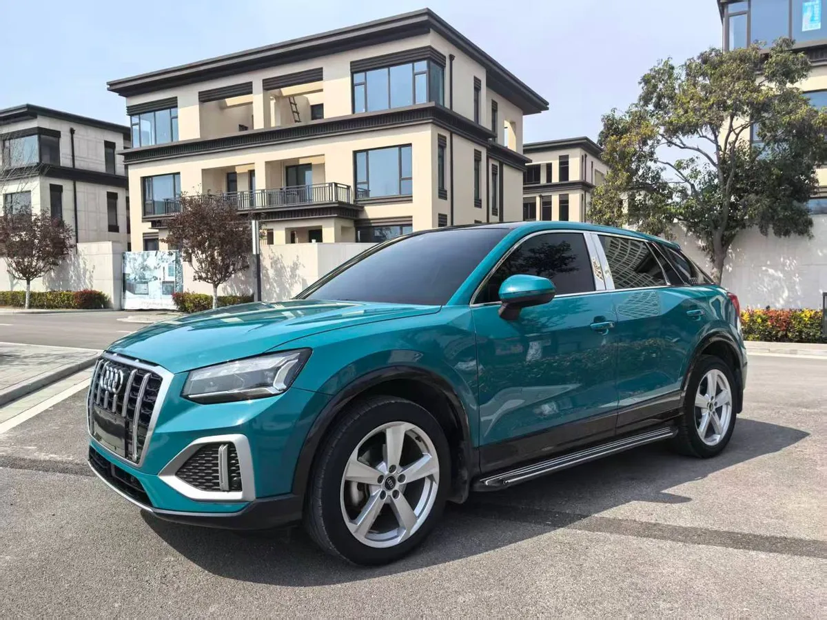 AUDI Q2 2022