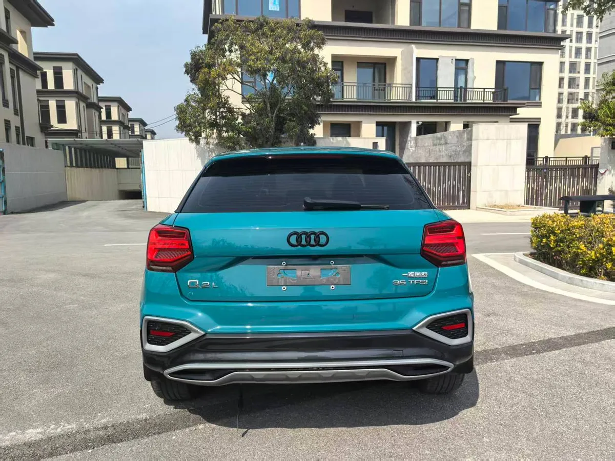 AUDI Q2 2022