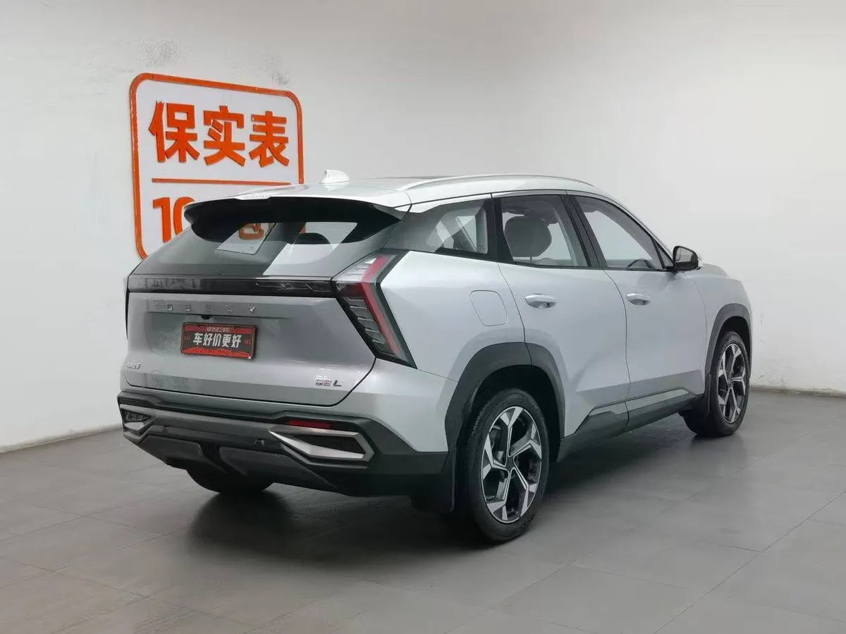 GEELY BOUYE L 2022