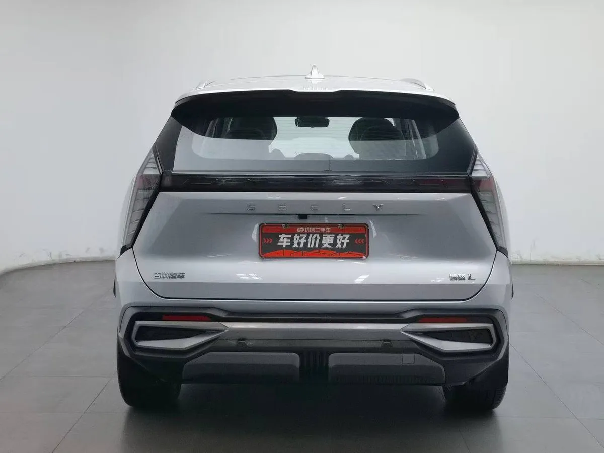 GEELY BOUYE L 2022