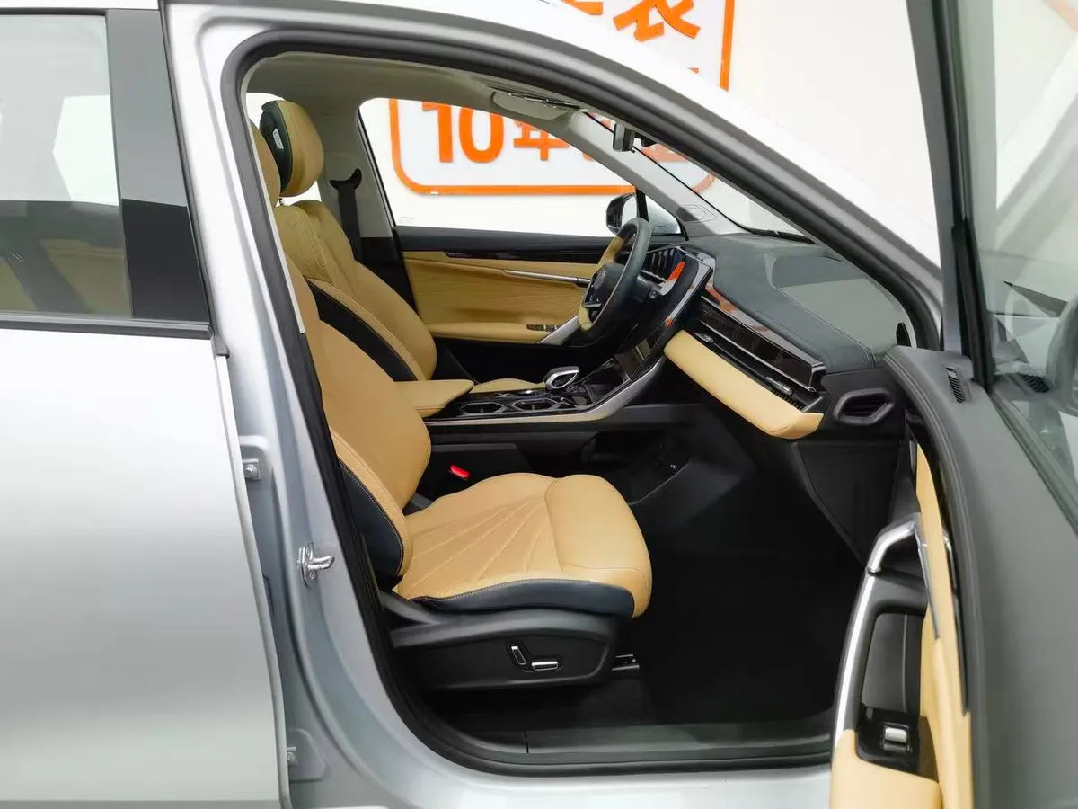GEELY BOUYE L 2022