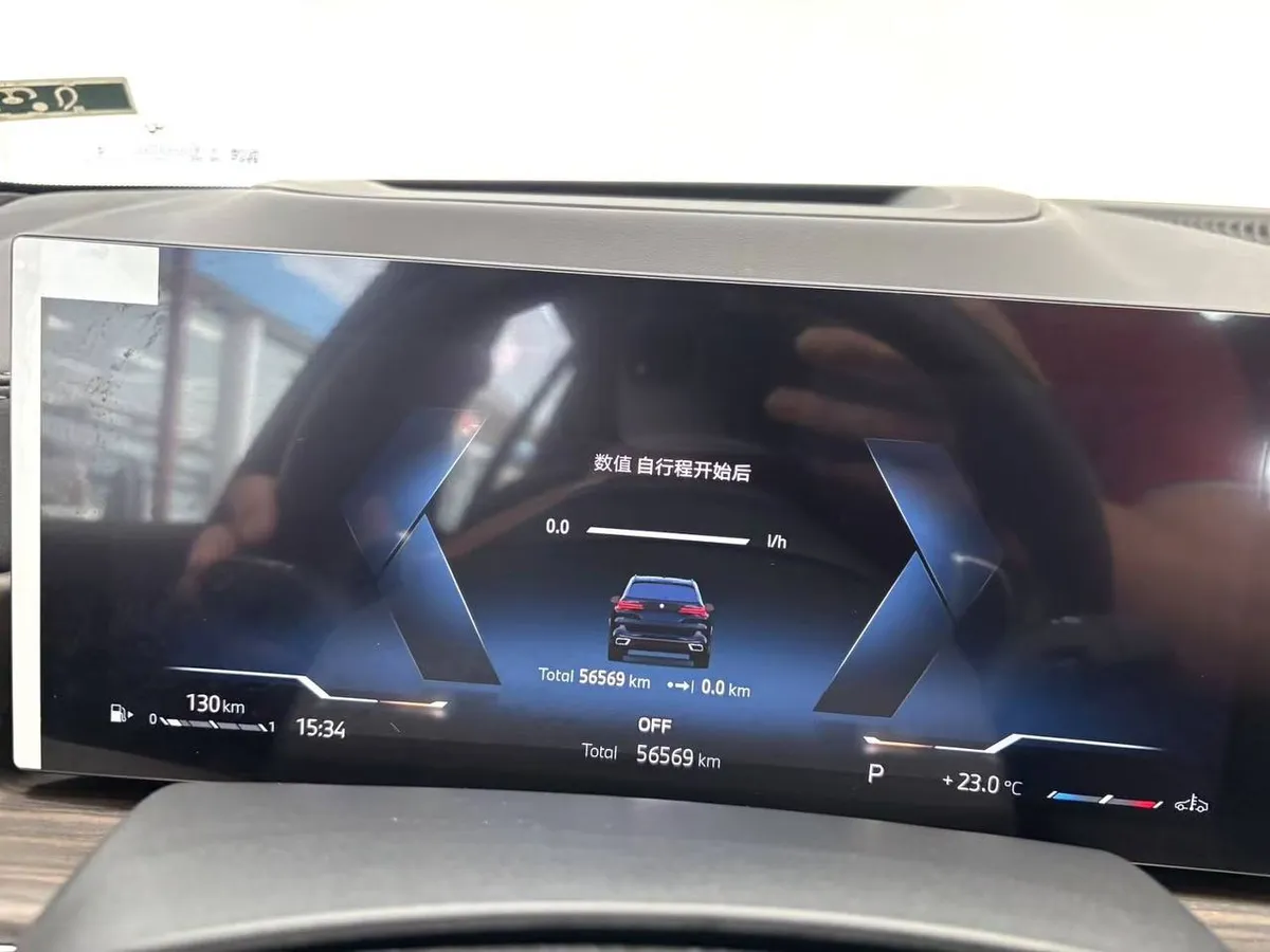BMW X5 XDRIVE40 LI 2023