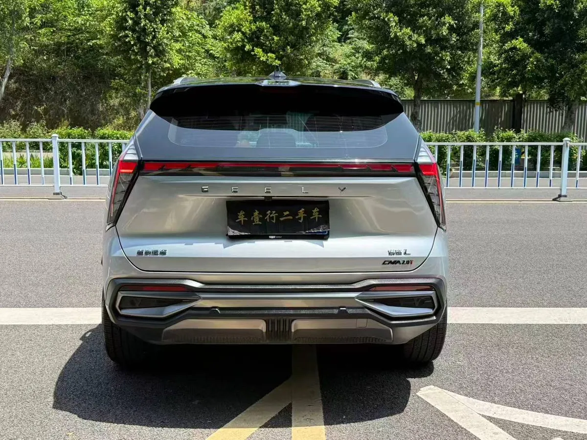 GEELY BOUYE L 2023