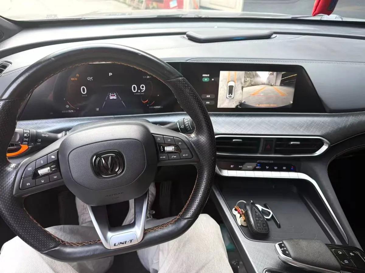 CHANGAN UNI-T 2022