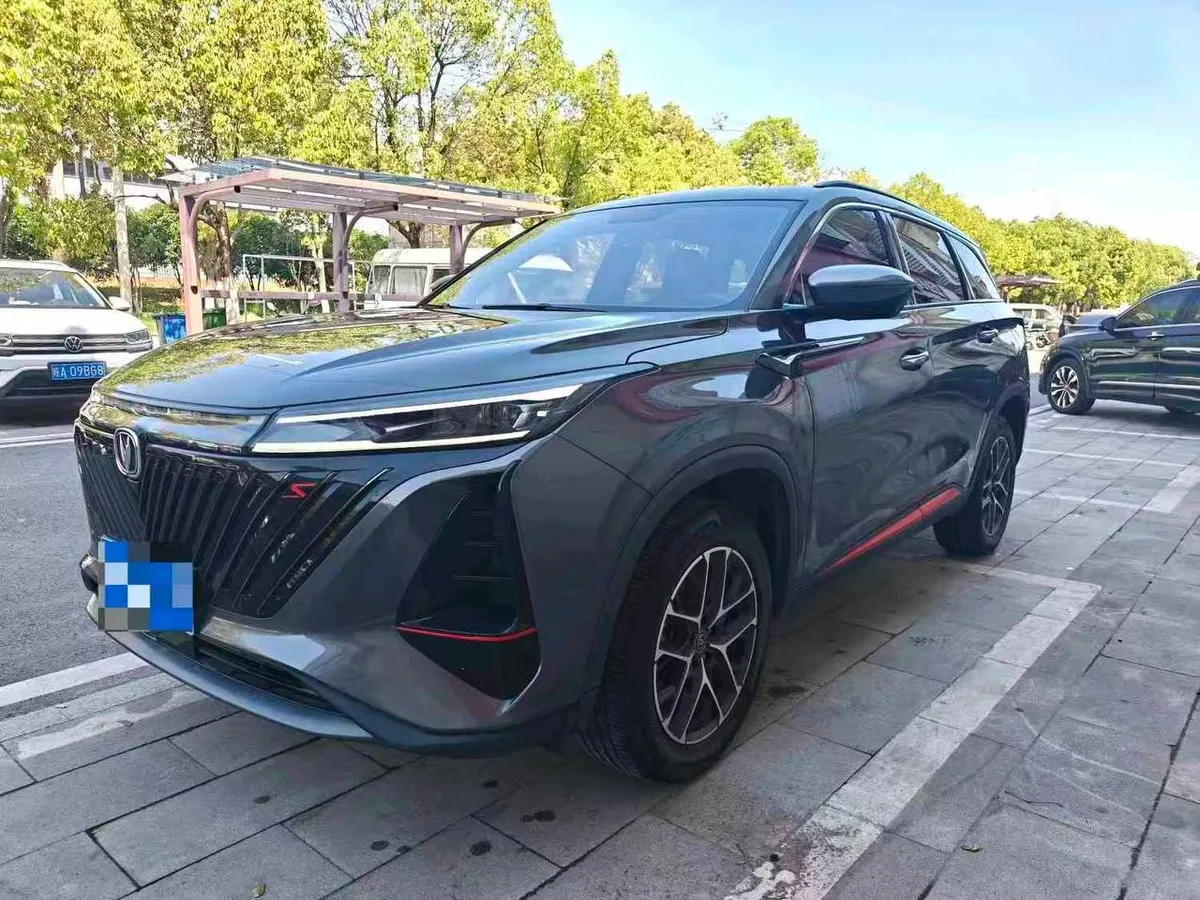 CHANGAN CS75 PLUS 2022