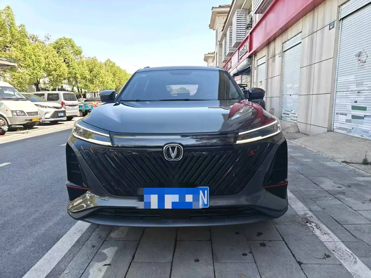 CHANGAN CS75 PLUS 2022