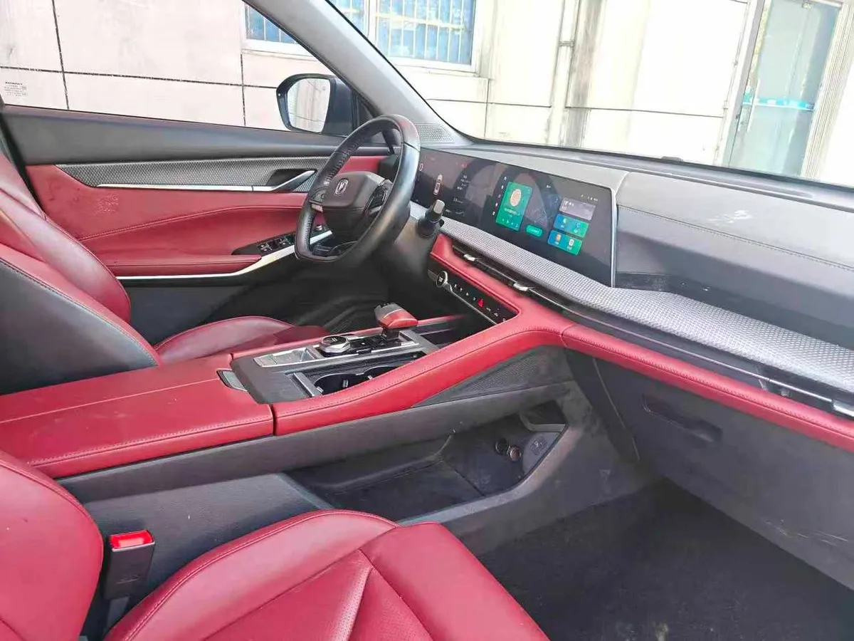 CHANGAN CS75 PLUS 2022