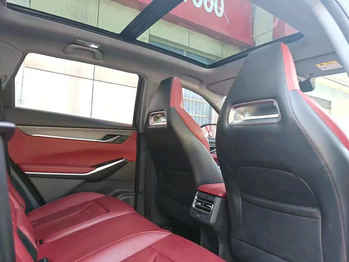 CHANGAN CS75 PLUS 2022