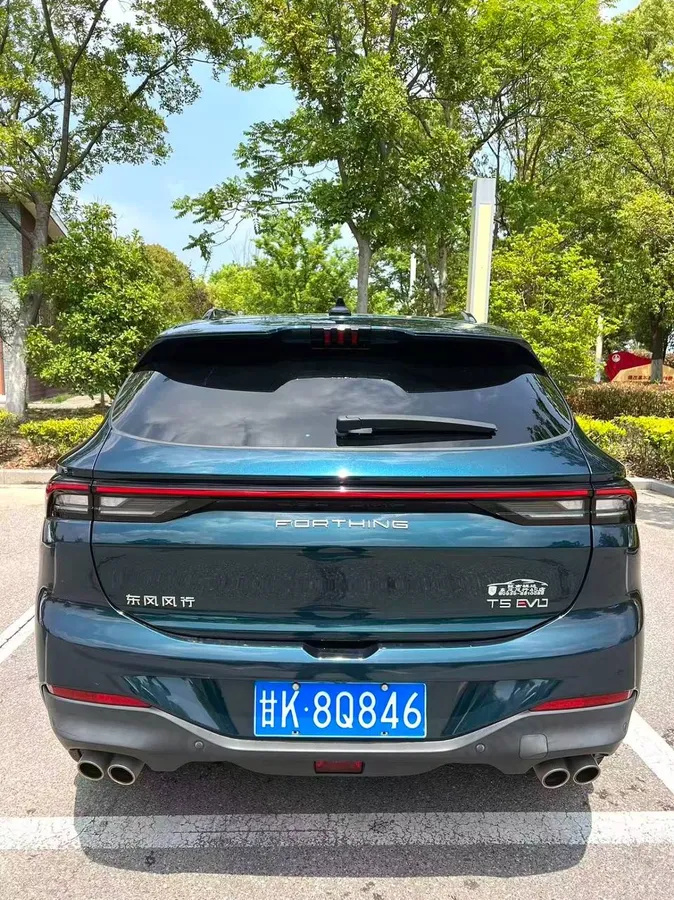 DONGFENG FORTING EVO FORTING T5 EVO 2023