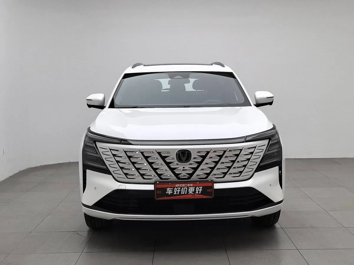 CHANGAN CS75 PLUS 2025