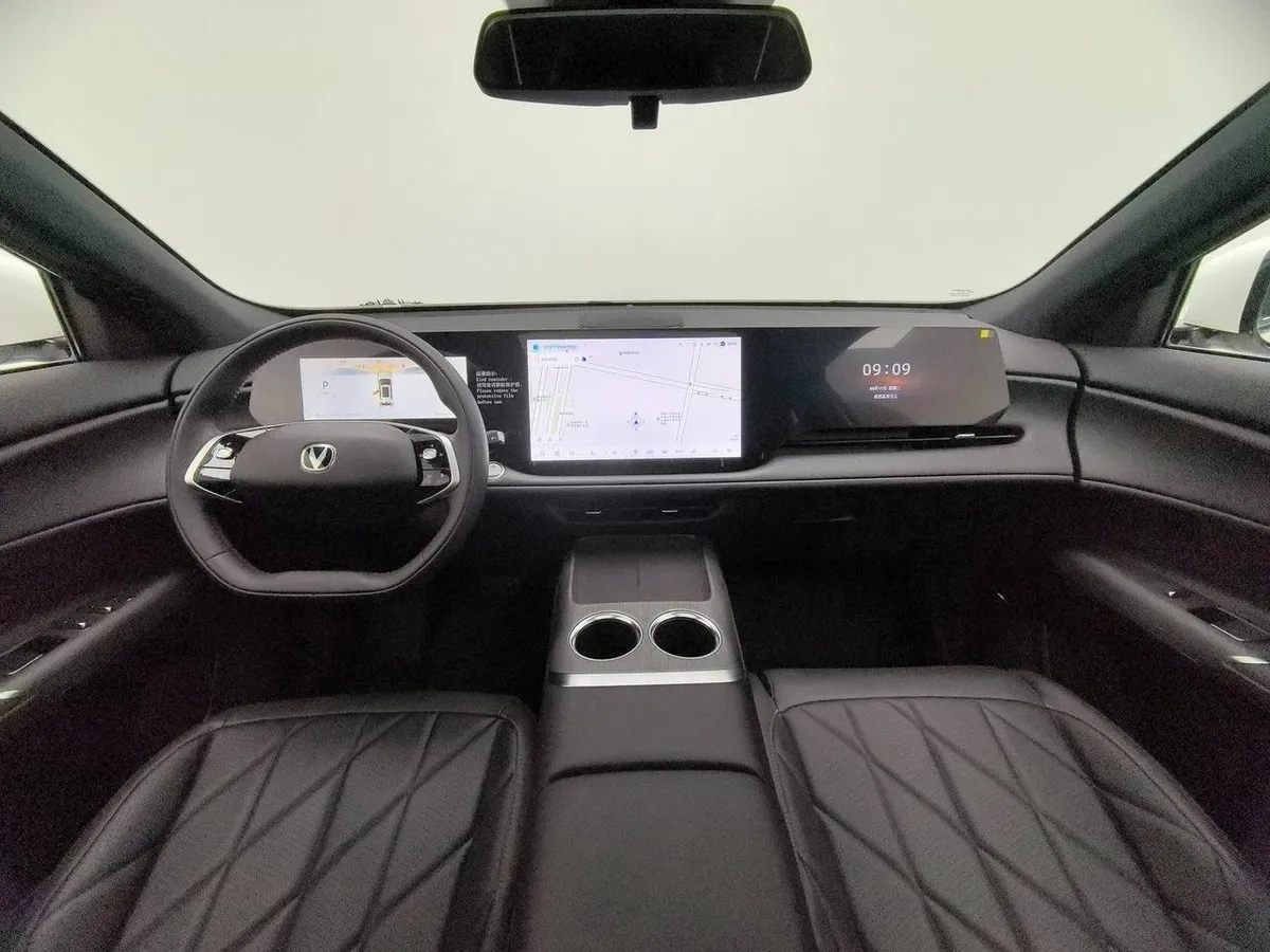 CHANGAN CS75 PLUS 2025