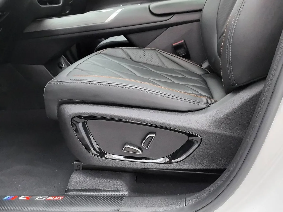 CHANGAN CS75 PLUS 2025