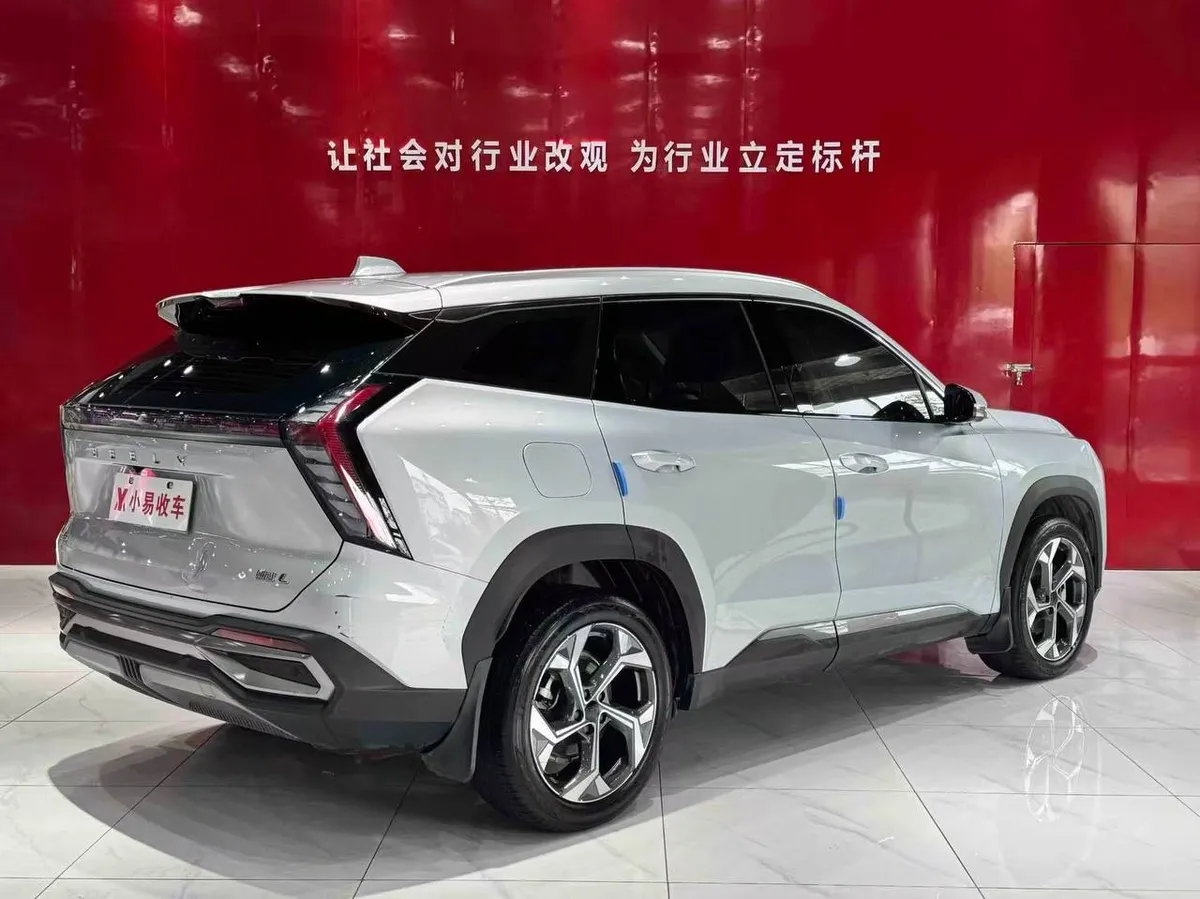 GEELY BOUYE L 2022