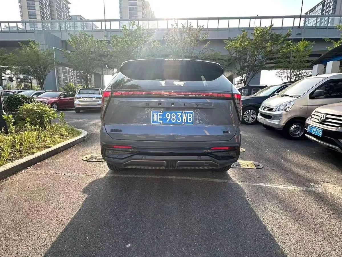 GEELY BOUYE L 2023