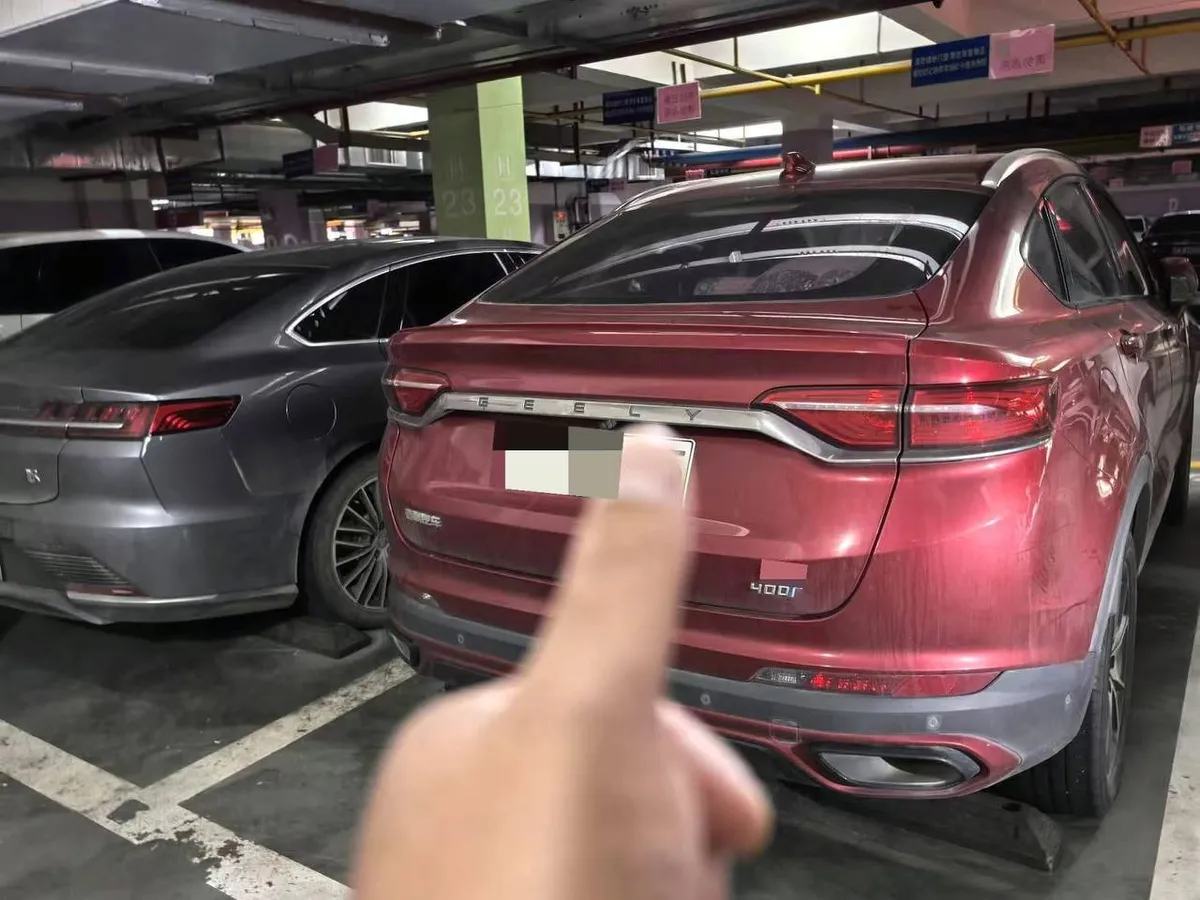 GEELY TUGELLA 2019