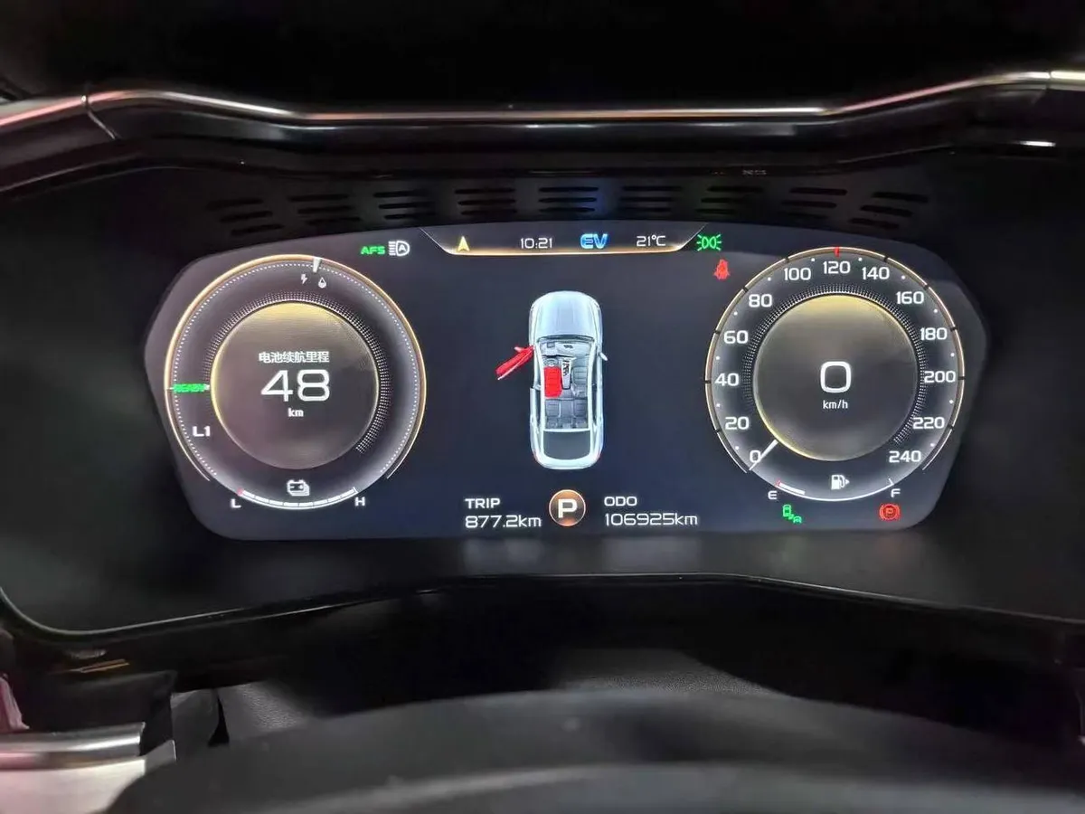 GEELY TUGELLA 2019