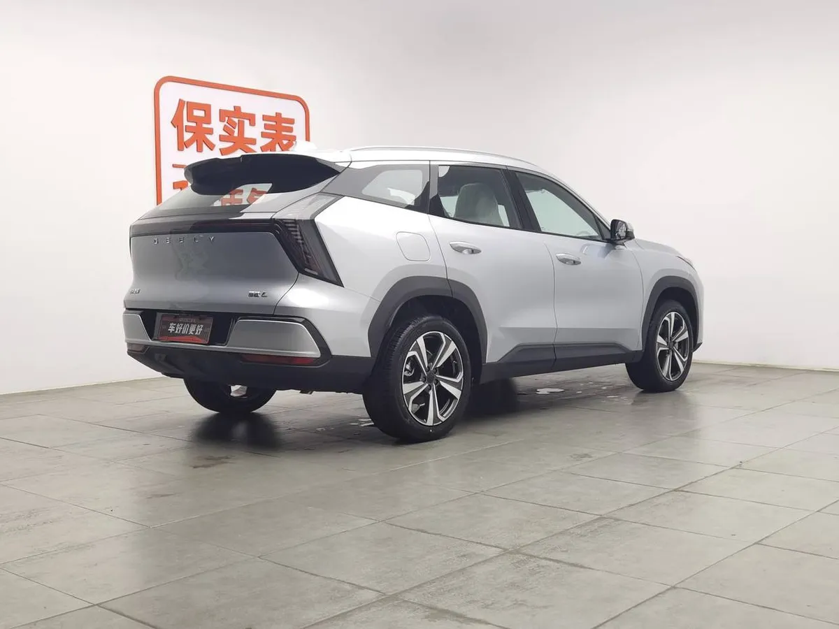 GEELY BOUYE L 2026