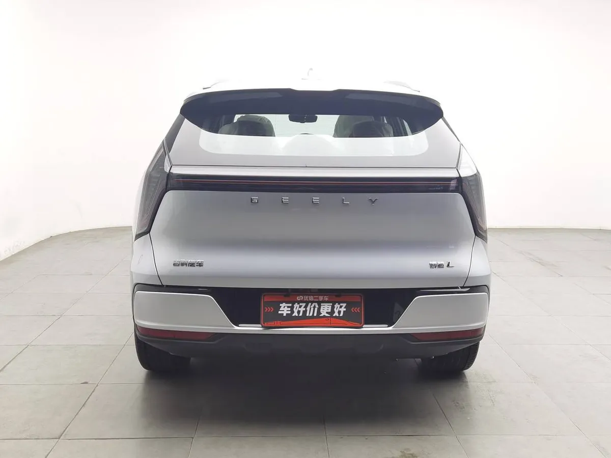 GEELY BOUYE L 2026