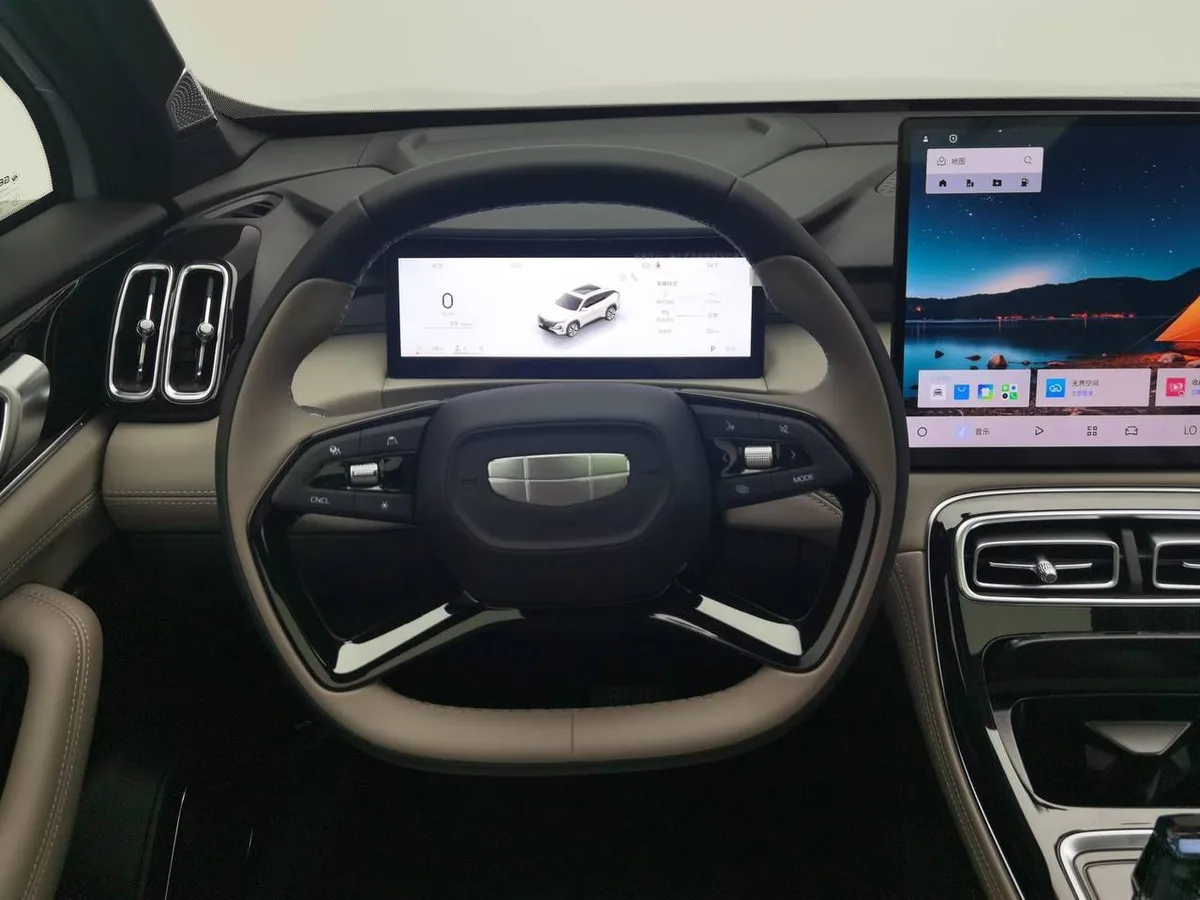 GEELY BOUYE L 2026