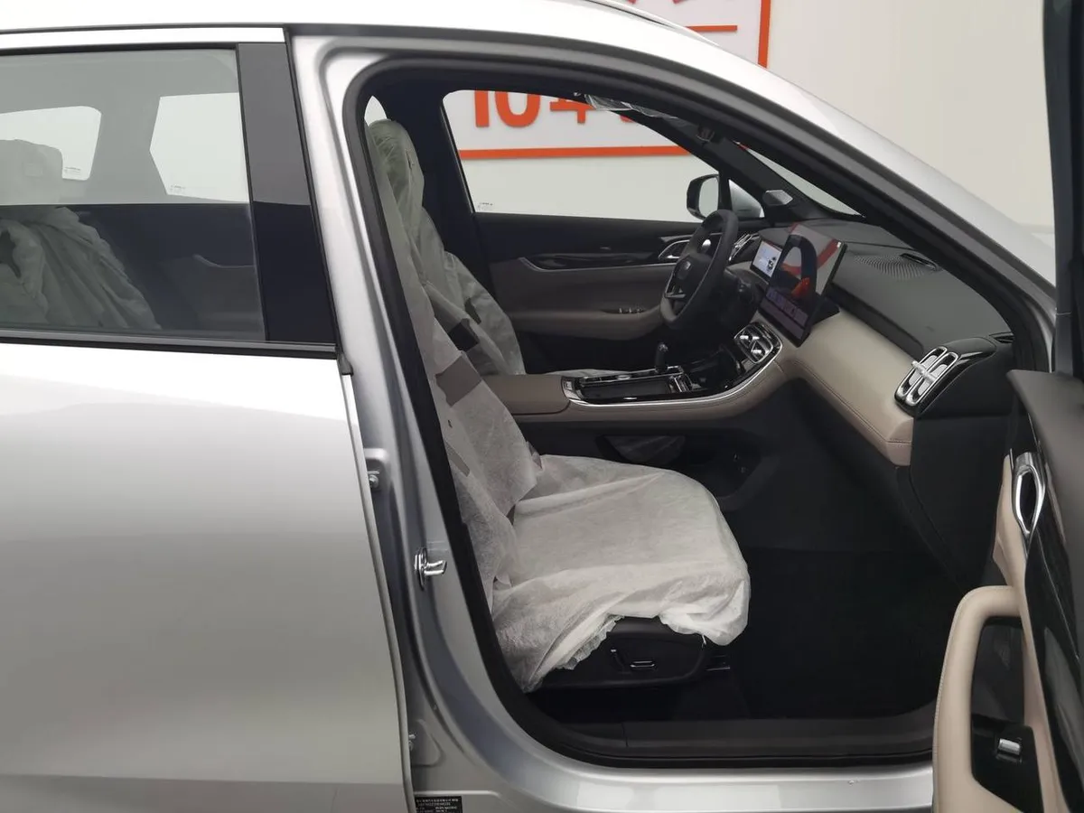 GEELY BOUYE L 2026