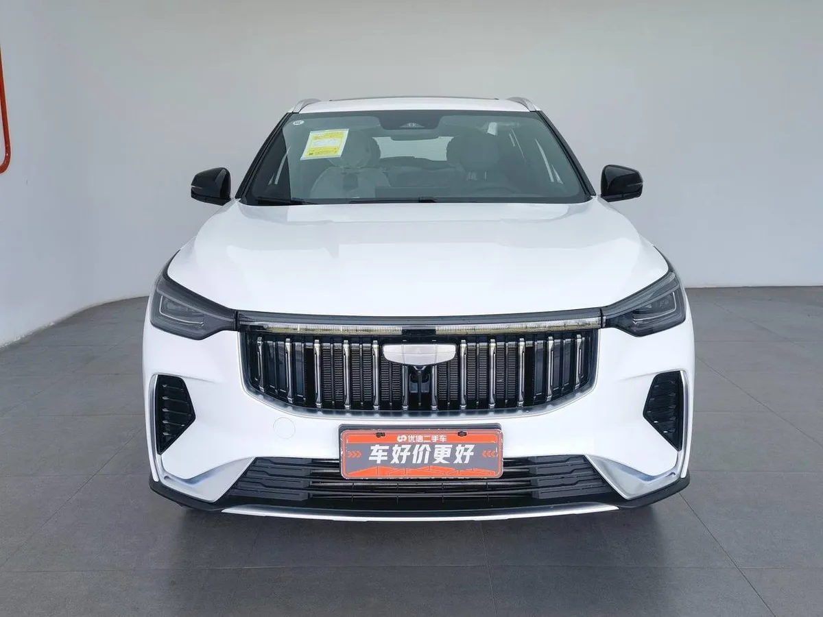 GEELY BOUYE 2026