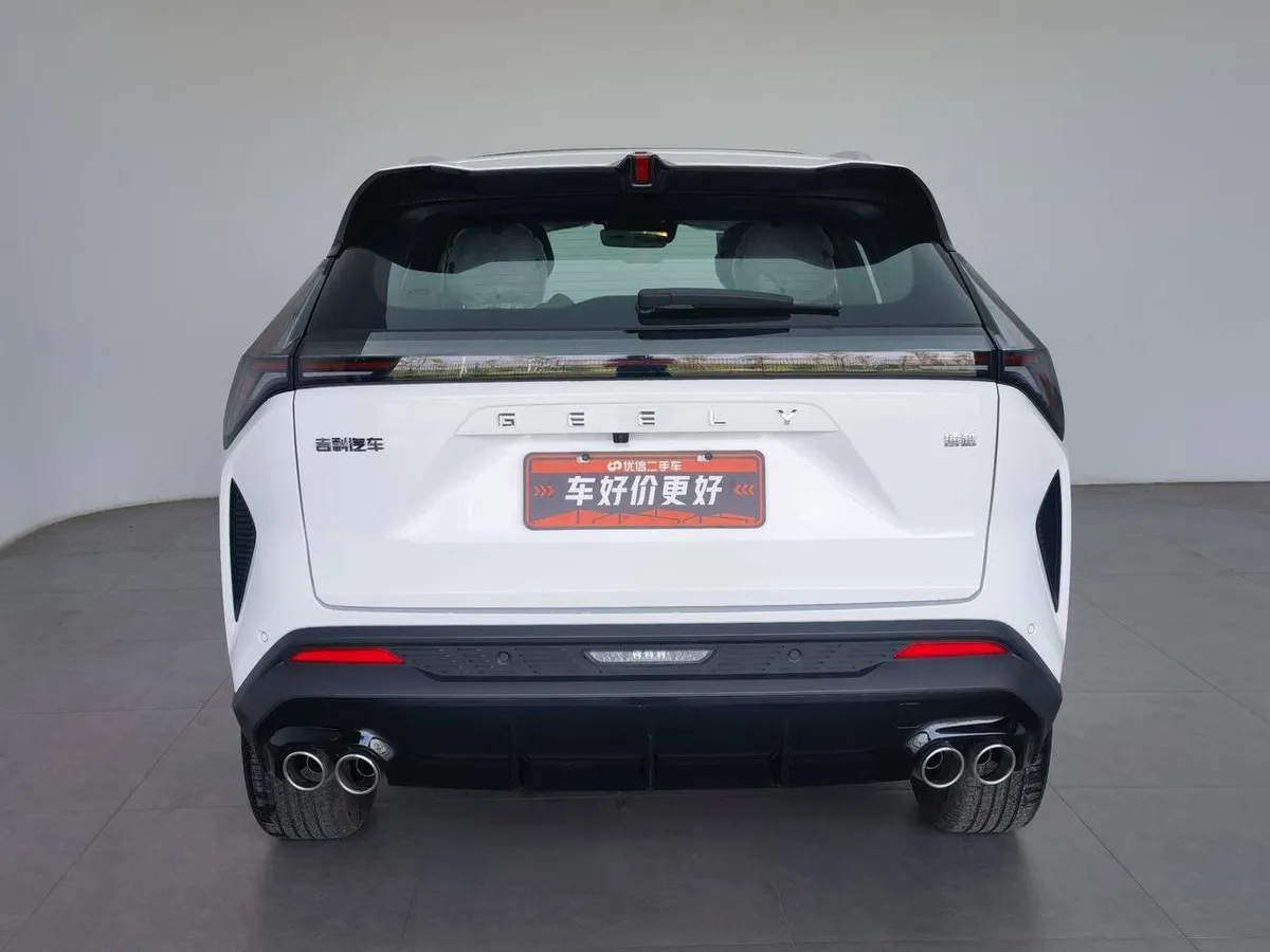 GEELY BOUYE 2026