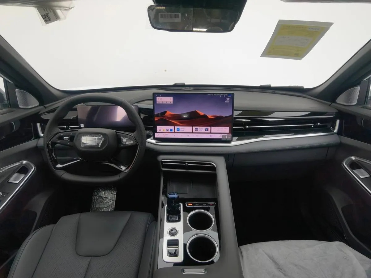 GEELY BOUYE 2026