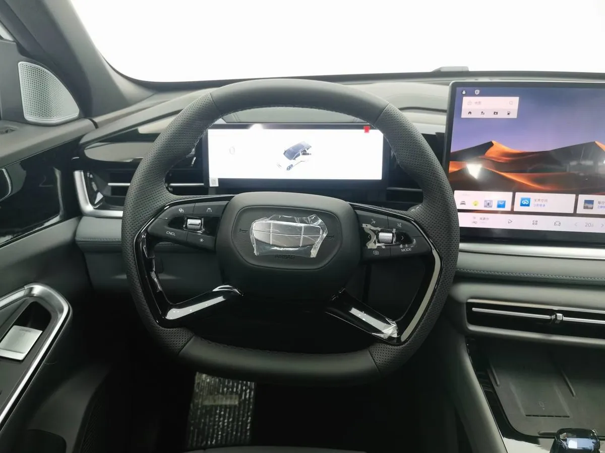 GEELY BOUYE 2026
