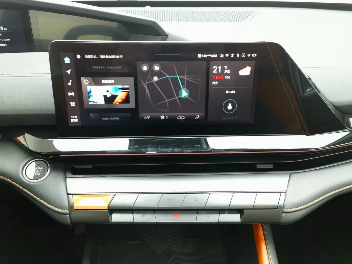 CHANGAN UNI-V 2023