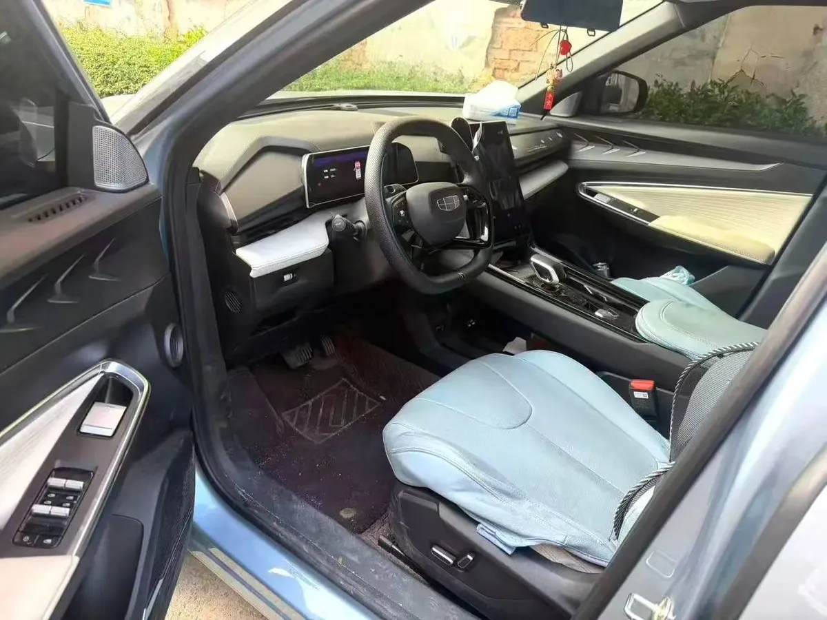 GEELY BOUYE COOL 2023