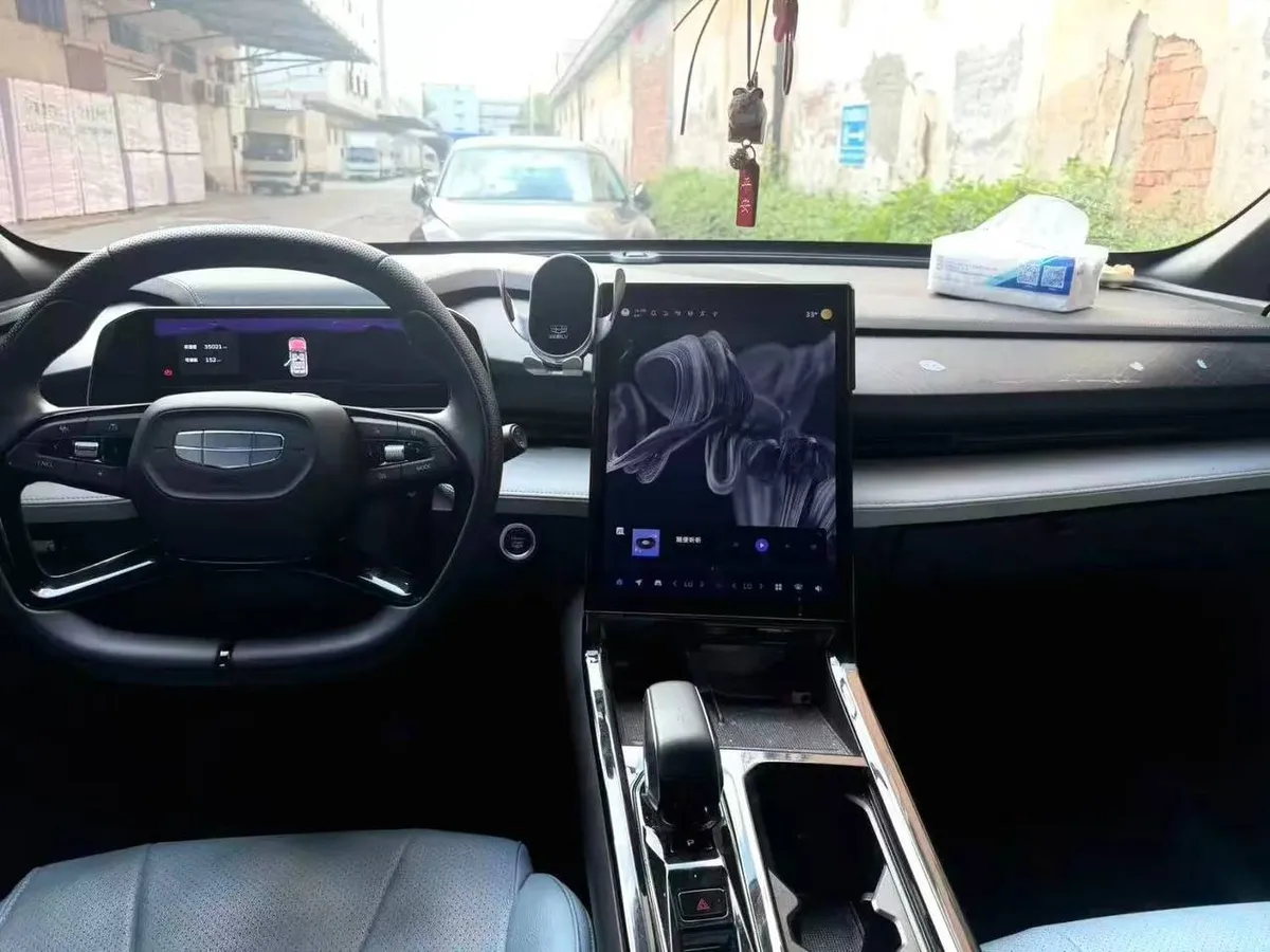 GEELY BOUYE COOL 2023
