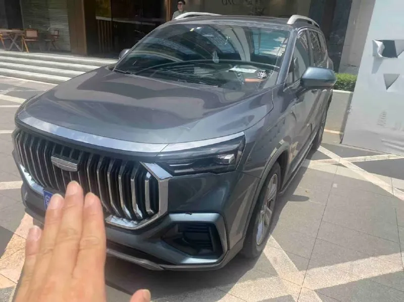 GEELY HAOYUE 2023