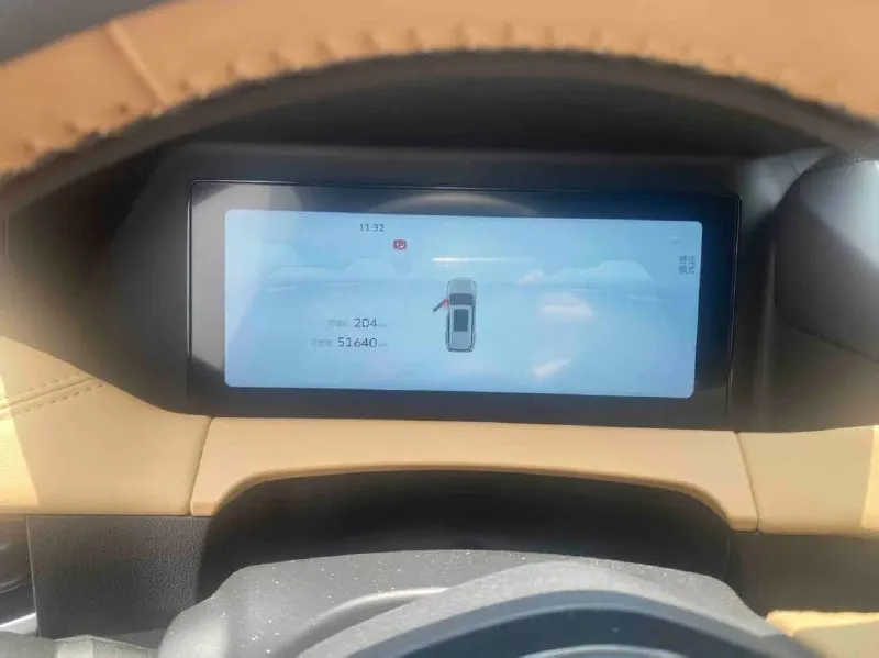 GEELY HAOYUE 2023